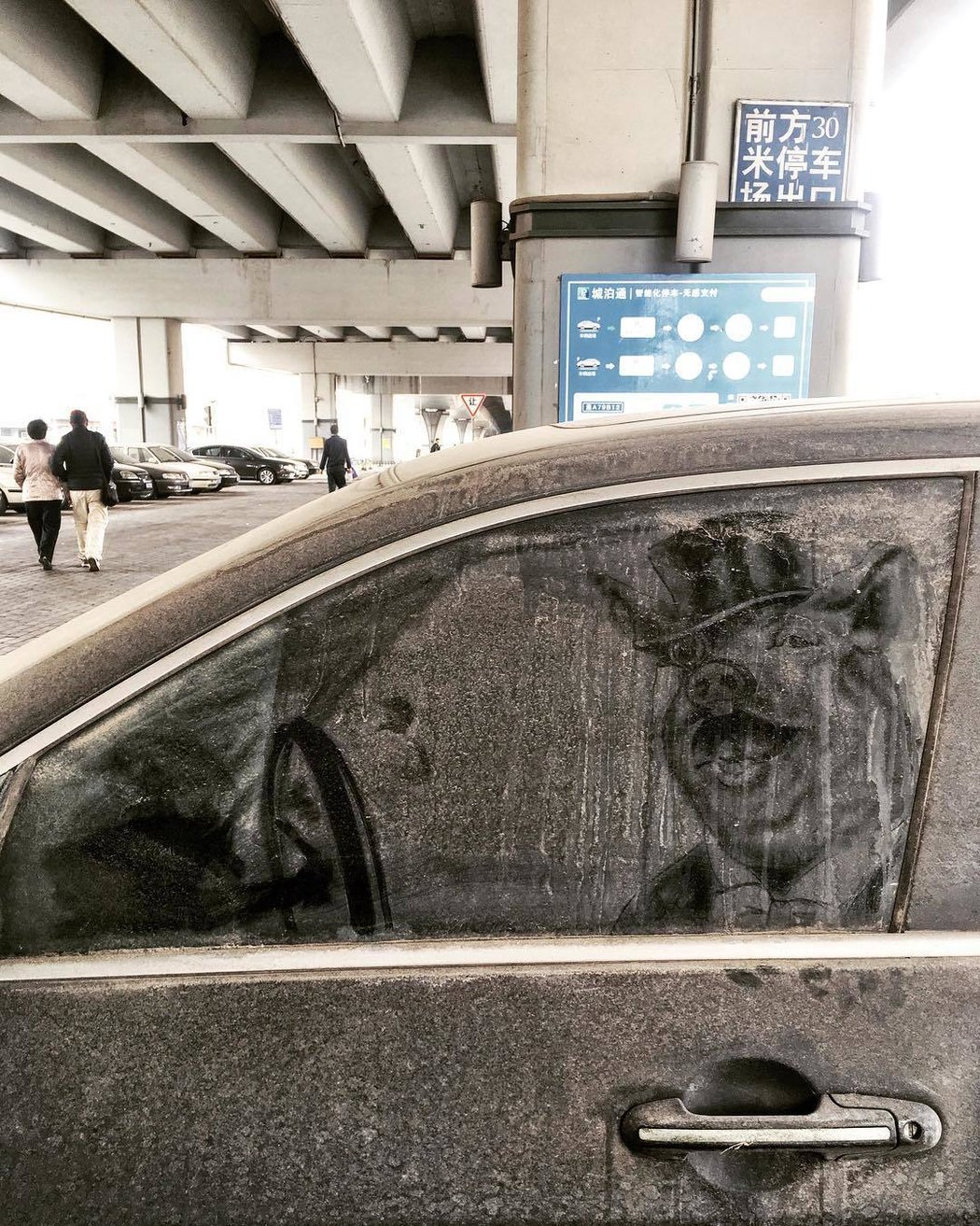 Dirty Car Art