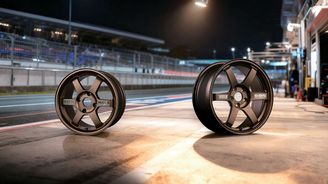 Kultovní disky slaví kulatiny. V Japonsku jim přidělili vlastní den Kultovní disky slaví kulatiny. V Japonsku jim přidělili vlastní den