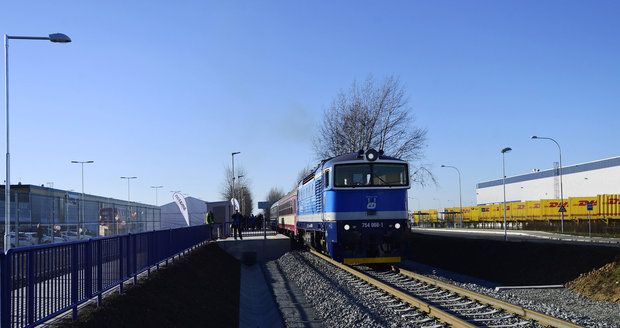 Amazon otevřel v Dobrovízi železniční stanici.