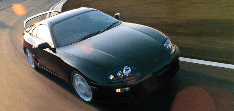 Toyota Supra