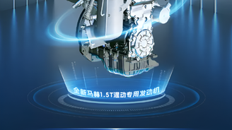 Dongfeng Mach 1.5T Dongfeng Mach 1.5T