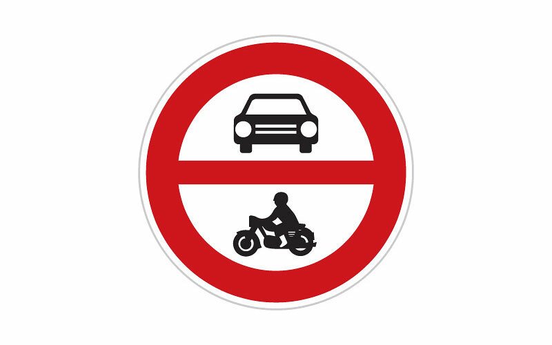 Dopravní značka B11: Zákaz vjezdu všech motorových vozidel