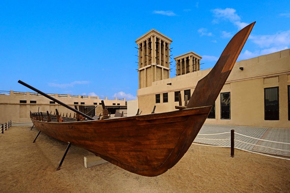 Dubai Museum