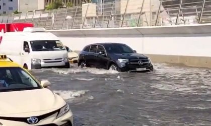 Povodně v Dubaji a Emirátech (listopad 2023)