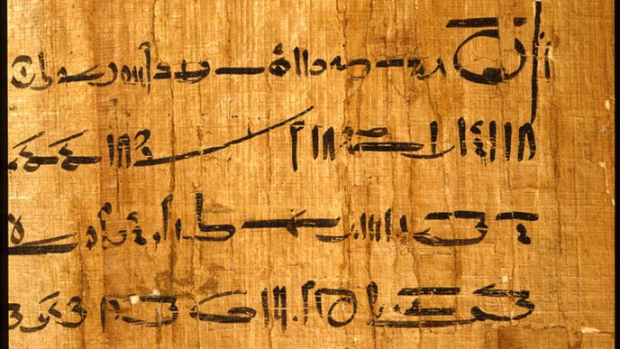 Předmanželská smlouva ze starého Egypta