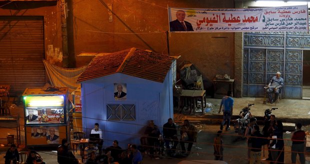 Bombový útok v Egyptě zřejmě souvisí s místními parlamentními volbami. (Ilustrační foto)