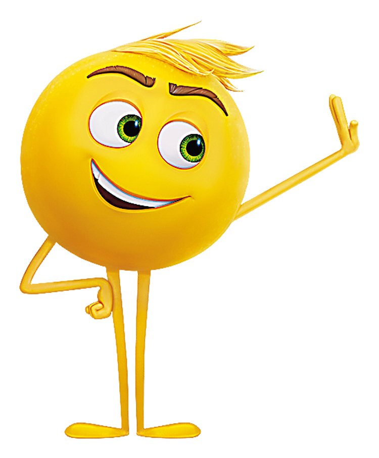 Emoji, emotikony a smajlíci ve filmu