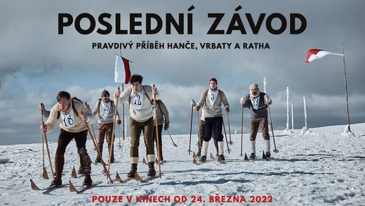Na obřadu se objevili i kamarádi ve stylovém oblečení krkonošských horalů. Na obřadu se objevili i kamarádi ve stylovém oblečení krkonošských horalů.