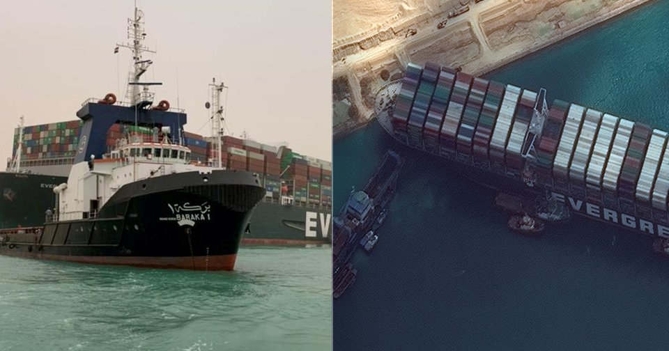 Ever Given, nákladní loď zaklíněná v Suezském průplavu