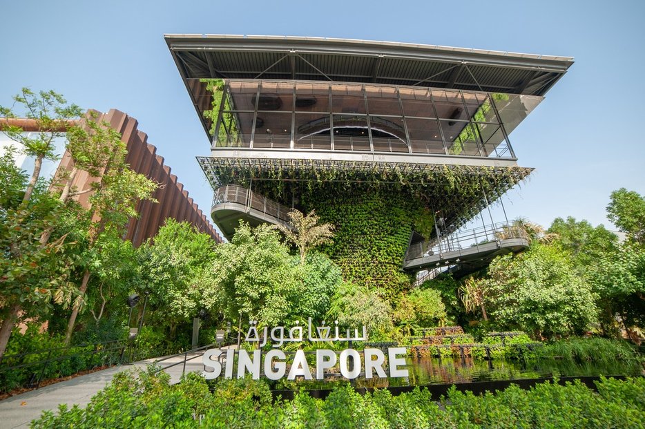 Singapurský pavilon
