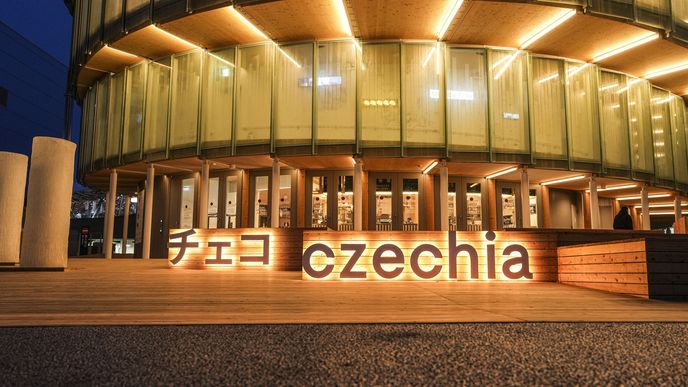 Český národní pavilon v osvětlení Český národní pavilon v osvětlení