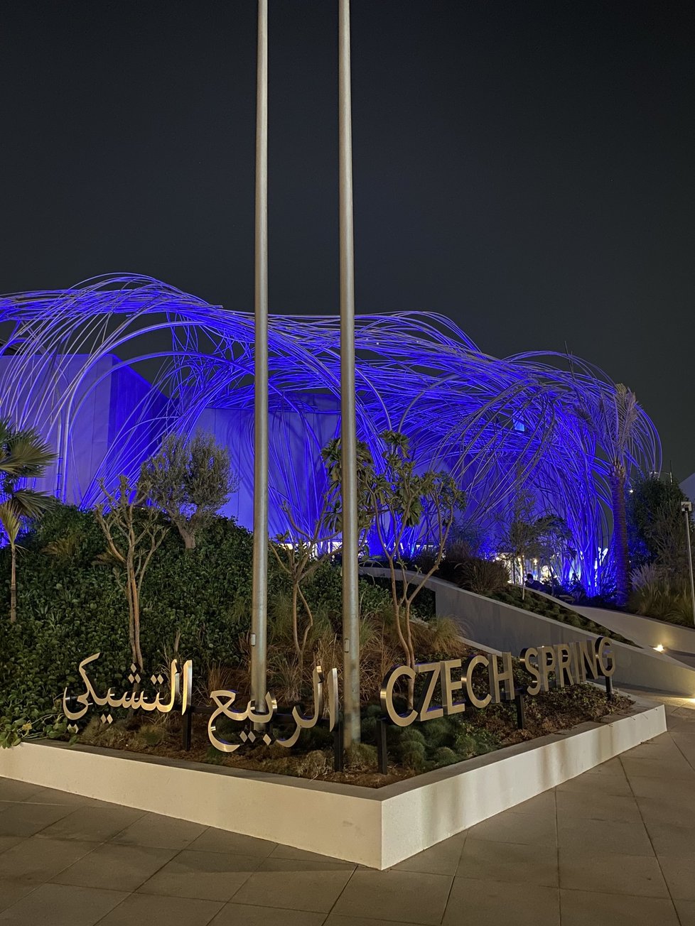 Český pavilon na EXPO 2020 v Dubaji