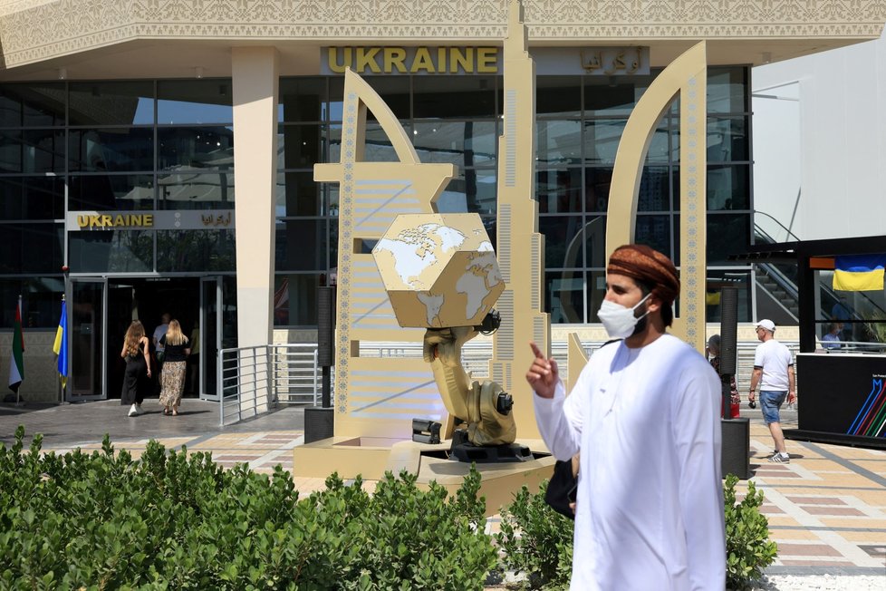 Ukrajinský pavilon na Expo 2020 v Dubaji