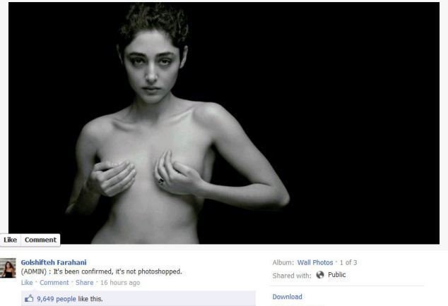 Fotografie, kde je Farahni nahá, obletěla díky Facebooku svět a odsoudila ji k doživotnímu exilu