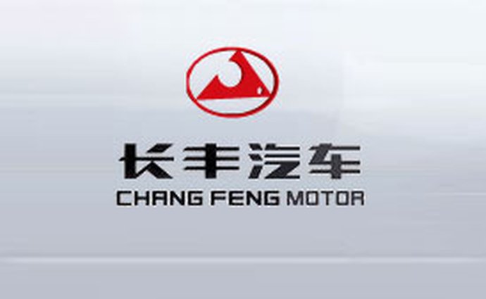 Changfeng Motor plánuje výrobu v USA nebo Evropě, Geely bude stavět v Mexiku