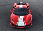 Supersportovního Ferrari s hybridním pohonem se máme dočkat letos