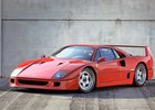 Jediné Ferrari F40 mělo samočinnou spojku. Vlastnil jej Gianni Agnelli