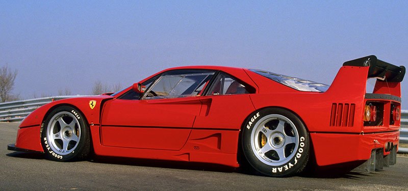 Ferrari F40 LM