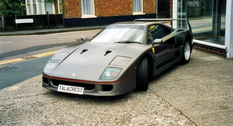 Ferrari F40 (1989-1992)
