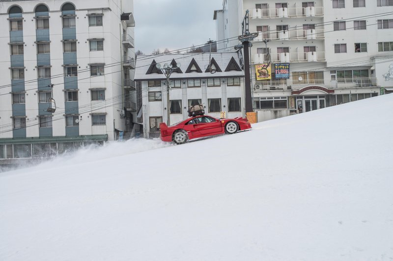 Ferrari F40