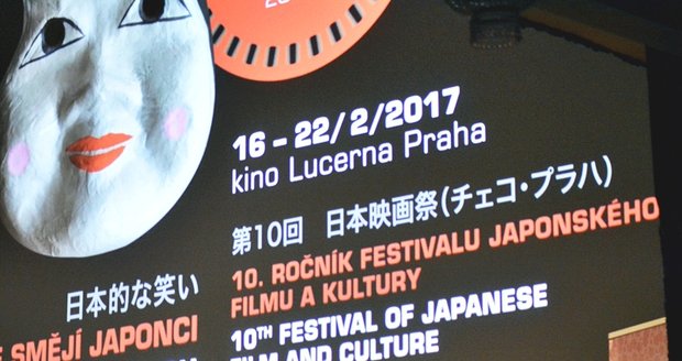 Festival japonského filmu