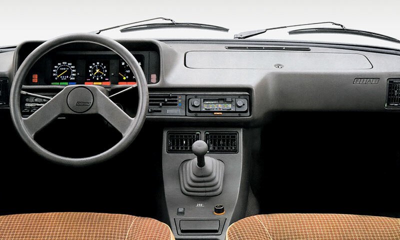 Fiat 131 Mirafiori CL (1981)