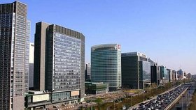 Finanční centrum Pekingu
