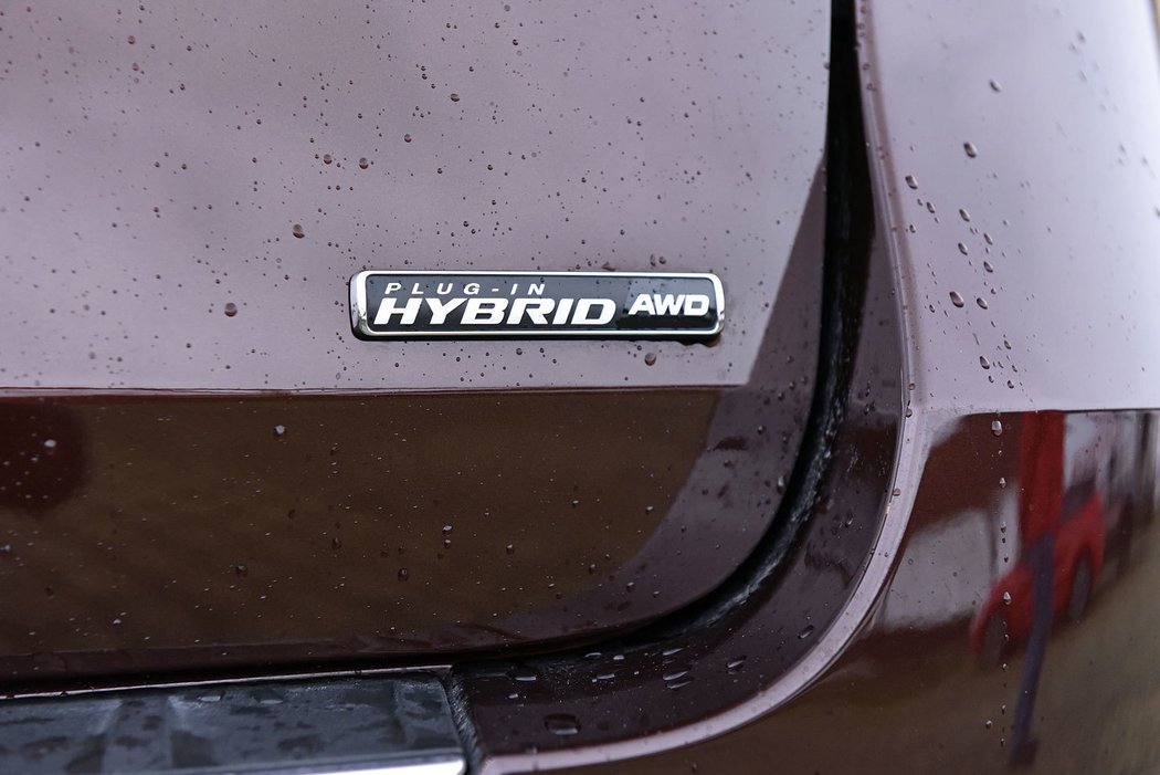 Ford Explorer Plug-in Hybrid AWD