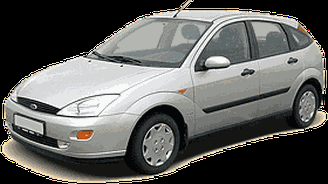 Ford Focus - vysoká kvalita za rozumnou cenu Ford Focus - vysoká kvalita za rozumnou cenu