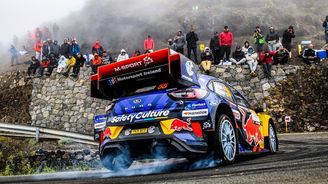 Ford Puma Rally1 (2025) Ford Puma Rally1 (2025)
