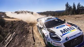 Ford Puma Rally1 (2026) Ford Puma Rally1 (2026)