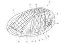 Ford Solar Panel Cocoon Patent