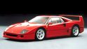 Ferrari F40 Ferrari F40
