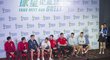 Akce pro fanoušky se zúčastnili zástupci všech reprezentačních týmů, které hrají na China Cupu