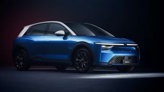 Mitsubishi chystá nový model. Umí být ostrý a kupodivu to není Renault Mitsubishi chystá nový model. Umí být ostrý a kupodivu to není Renault