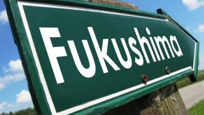 Fukušima, ilustrační foto