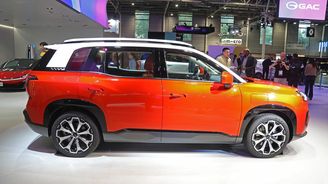 GAC Aion V GAC Aion V