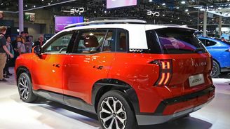 GAC Aion V GAC Aion V