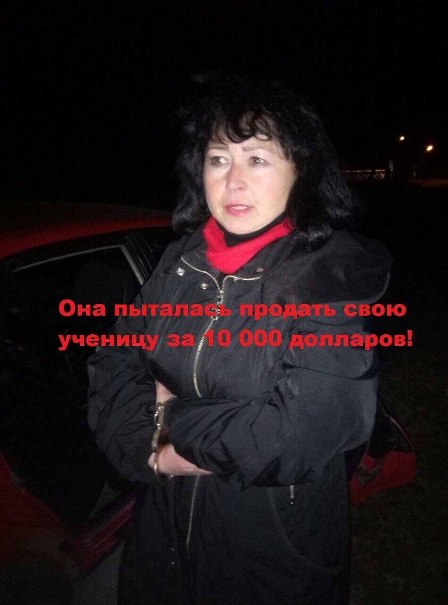Galina Kovalenková chtěla prodat studentku překupníkům s lidskými orgány.