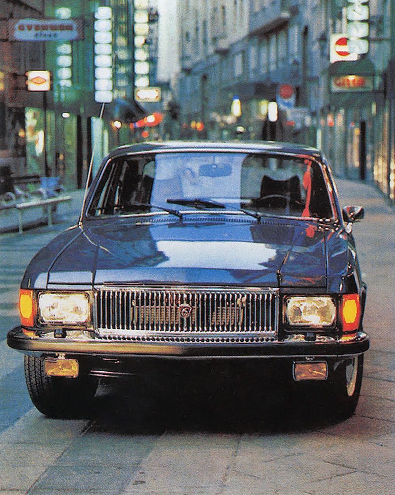 GAZ-3102 Volha (1981)