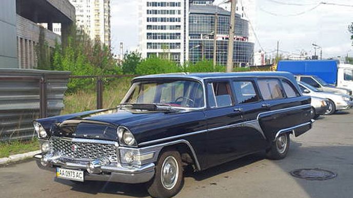 Unikátní GAZ 13C Čajka je na prodej. K čemu sloužilo tohle speciální kombi? Unikátní GAZ 13C Čajka je na prodej. K čemu sloužilo tohle speciální kombi?