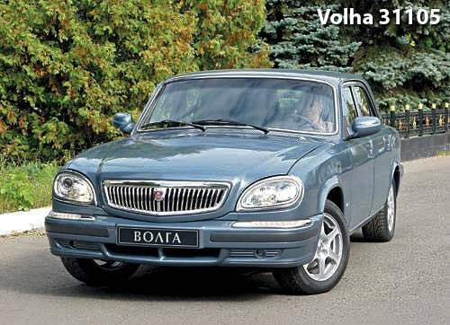 Volha GAZ 3110