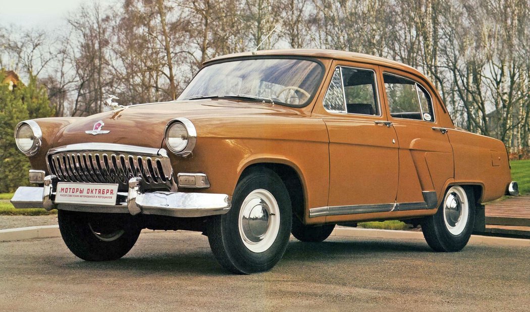 GAZ-21 Volga