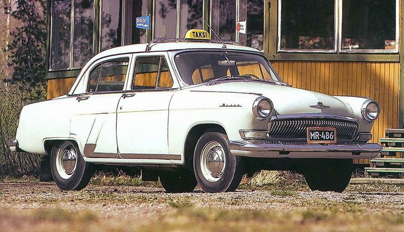 GAZ-21 Volga