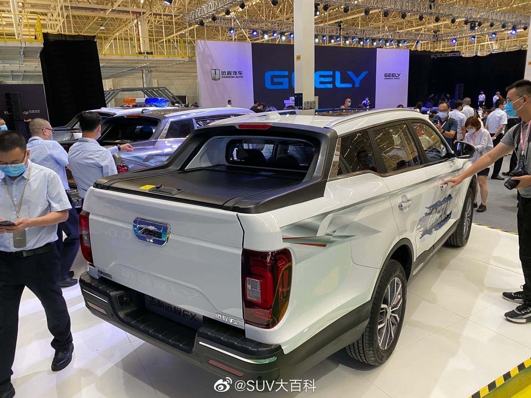 Geely Farizon FX