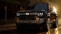 Geely Galaxy Cruiser 700 Geely Galaxy Cruiser 700