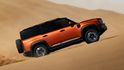 Geely Galaxy Cruiser 700 Geely Galaxy Cruiser 700