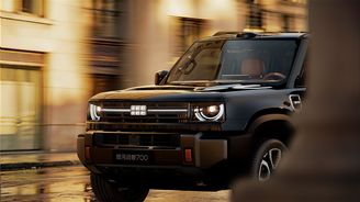 Geely Galaxy Cruiser 700 Geely Galaxy Cruiser 700