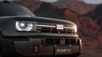 Geely Galaxy Cruiser 700 Geely Galaxy Cruiser 700