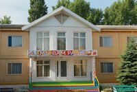 Rusové unášejí ukrajinské dívky do tábora Šťastné dětství: Pedofil (49) v něm zneužil pět dětí!